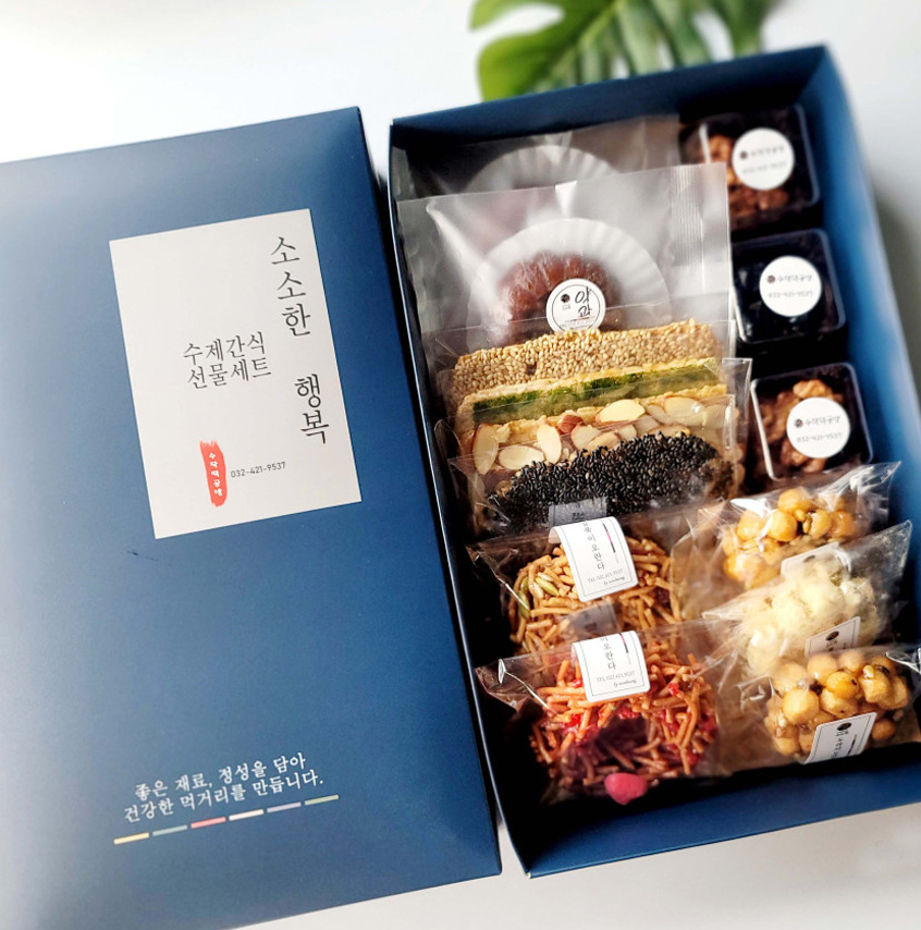 수작떡공방 프리미엄 오븐 찰떡 선물세트